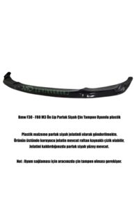 Bmw-F30-2012-2018-Boyasiz-Plastik-M3-Cin-Tampon-Uyumlu-Body-Kit-Seti-scaled.jpg
